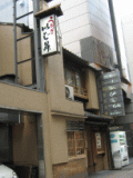 d0014408_1320199.gif