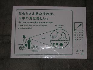 c0004744_163545.jpg