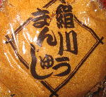 a0027290_13241390.jpg