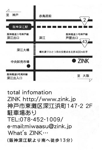 b0036608_20463380.jpg