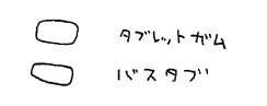 c0002443_1287.jpg