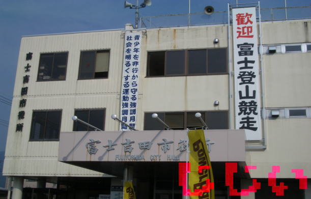 d0037176_21622.jpg
