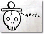 b0054283_1222977.gif