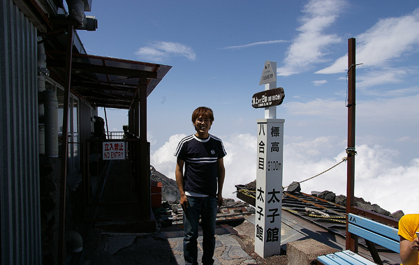 富士山ｷﾀ━━━━ヽ[´Д`  ]ﾉ━━━━!!!!_d0032486_228526.jpg