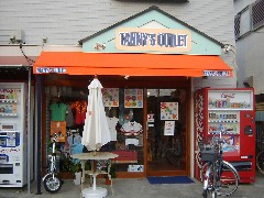 TANNY\'S OUTLET 【茅ヶ崎】_e0016135_1823026.jpg