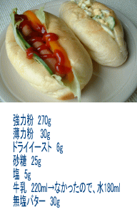 d0004545_123140100.gif