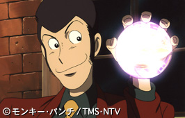 ルパン三世sp天使の策略 タクティクス 表まさひろ日記 ルパン三世sp天使の策略 タクティクス 表まさひろ日記