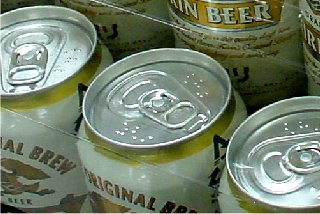 缶タブよこの点字 自動販売機と地域経済