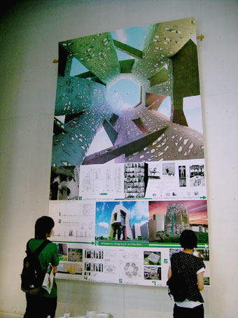 d0002843_1484246.jpg
