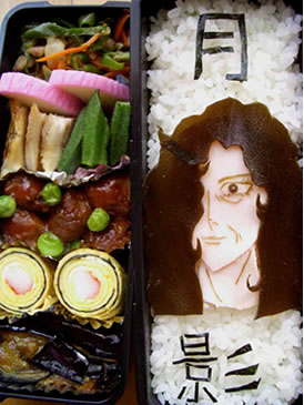 【that\'s fabulous!】　乙女弁当_d0061243_2391747.jpg