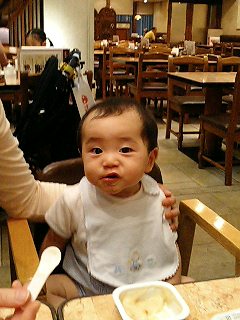 d0001854_23421857.jpg