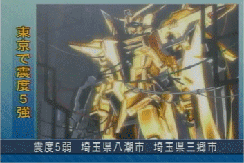 a0008459_22117.gif