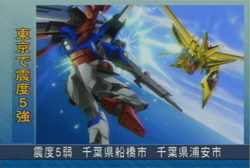 a0008459_22122419.gif