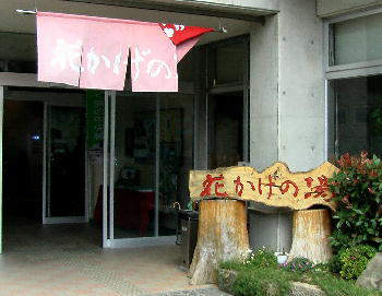 c0059002_2112235.jpg