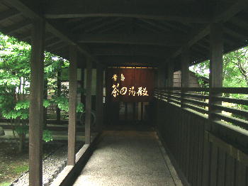 c0059002_21211568.jpg