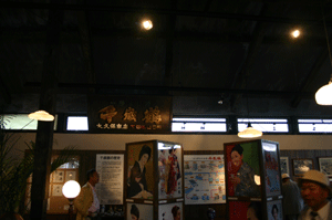 c0044024_1282879.gif