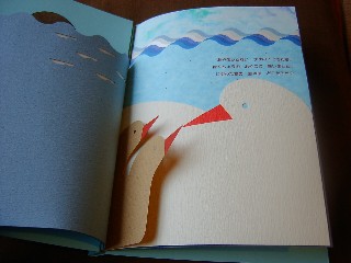 e0016135_18512767.jpg