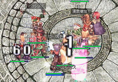 b0067770_19505452.gif
