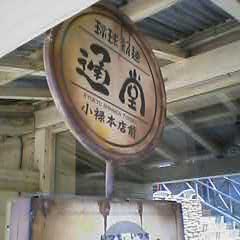 e0023100_20485858.jpg