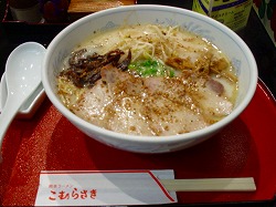 b0042003_10575764.jpg