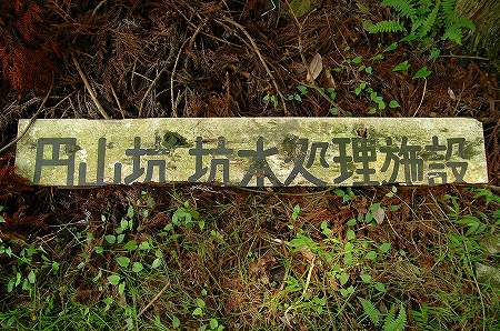 a0012542_2140713.jpg