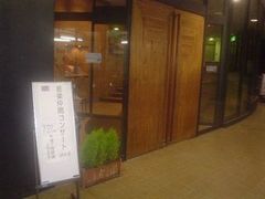 b0001316_147415.jpg