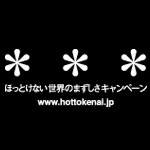 c0038034_1227717.gif