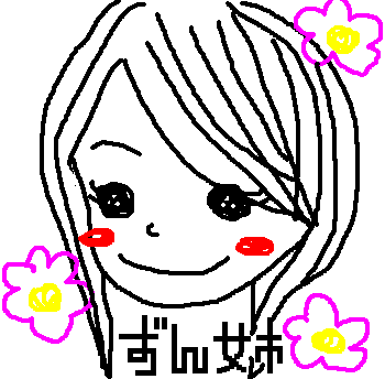 e0002152_22135959.gif