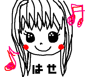 e0002152_22182383.gif