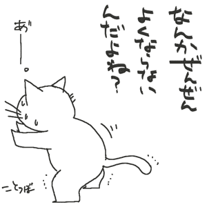a0001756_1036652.gif