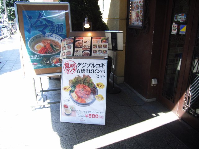 d0056382_22483730.jpg