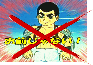 a0019994_2254172.gif