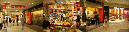 d0014408_10504384.gif