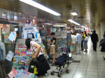d0014408_1119482.gif