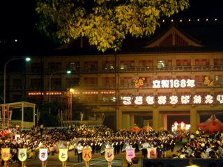 こどもおぢばがえりの おやさとパレード 天理市 旅の記憶 関西 奈良メモ こどもおぢばがえりの おやさとパレード 天理市 旅の記憶 関西 奈良メモ