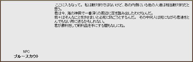 疲労困憊の日々はまだまだ。。_e0006859_23491538.jpg