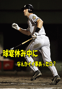 a0019994_22182135.gif