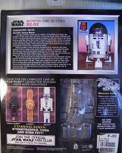 Ｒ２－Ｄ２ウォッチ。124個。_b0058120_1074142.jpg