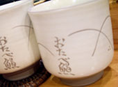 c0067459_23303551.jpg