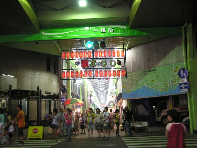 c0042869_22295884.jpg