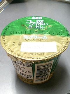 小岩井コク深いヨーグルト生クリーム_d0034535_16534131.jpg