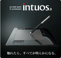 ペンタブレット_c0063348_2356147.jpg
