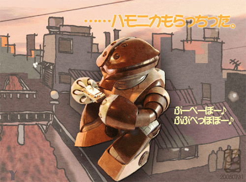 b0016567_21514479.gif