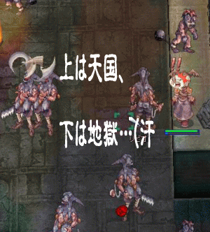 b0067770_10541680.gif