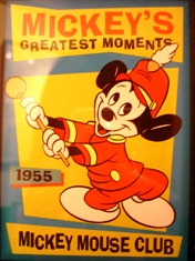 Tdl22周年の記念グッズのミッキーがティモシーだった理由 Disney Dream Storage