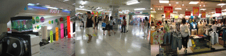 d0014408_13545521.gif