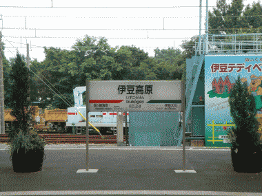 b0055276_0225913.gif
