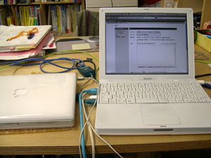 ｉ−ｂｏｏｋからオヤジ臭がする！！_b0014003_935057.jpg