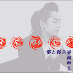 c0059223_5242330.gif