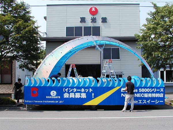 d0037566_13402920.jpg